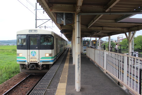 oizumi_home_forTomino