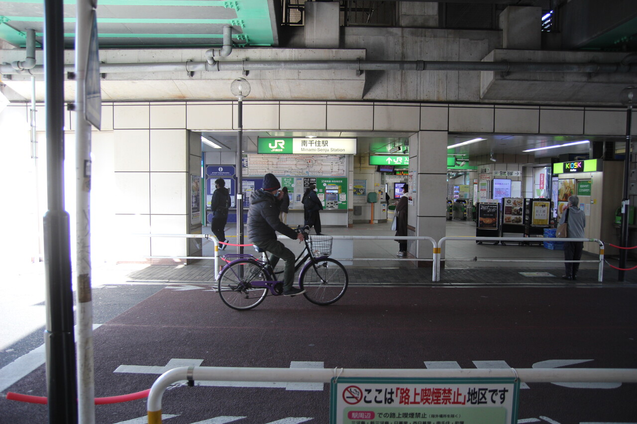 JR南千住駅＠常磐線 : えきめぐりすとの各駅探訪。