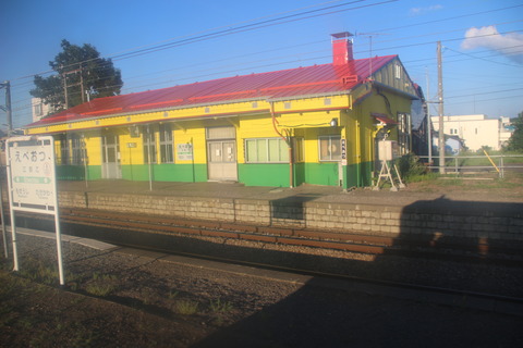 ebeotsu_ekisya_201707