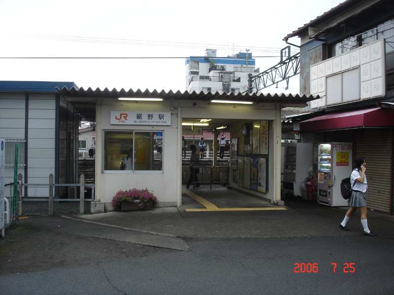 JR東海 御殿場線 裾野（すその）駅 | 駅から見る富士山