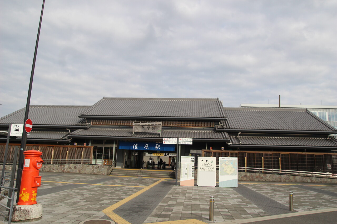 Jr佐原駅 成田線 えきめぐりすとの各駅探訪