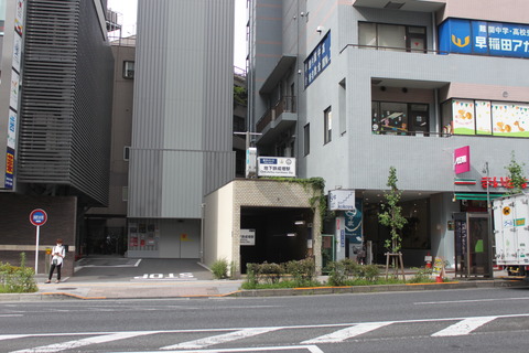 chikatetsunarimasu_exit2