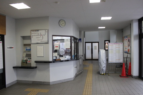 kosugi_north_kaisatsu