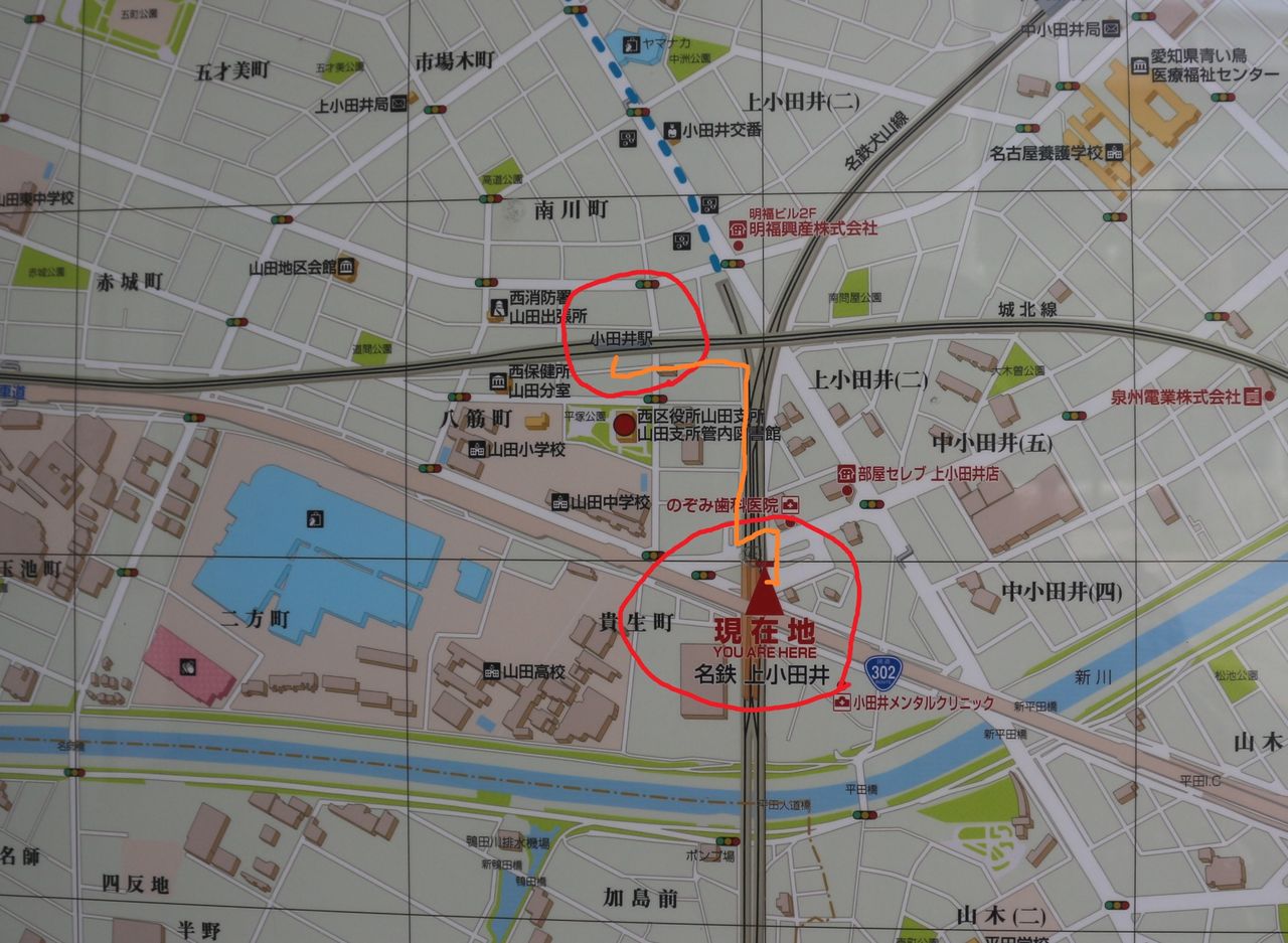 えきめぐりすとの各駅探訪。 TKJ小田井駅@城北線 えきめぐりすとの各駅探訪。 TKJ小田井駅@城北線