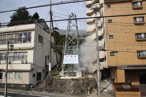 izuatagawa_onsen
