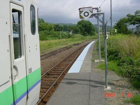 numanosawa_konai2
