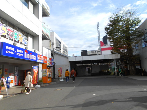 hodogaya_west_entrance