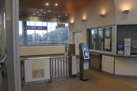 nonoichi_south_kaisatsu