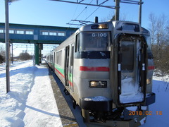 uenae_home1_forSapporo