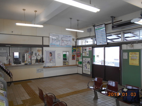 tajiri_kaisatsu