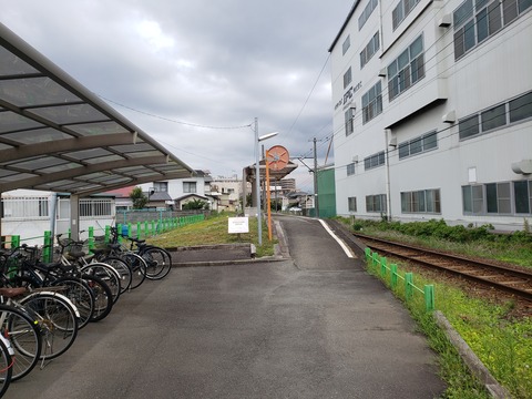 jatcomae_naka