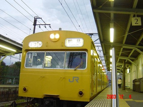 musashishiraishi_home2_forTsurumi