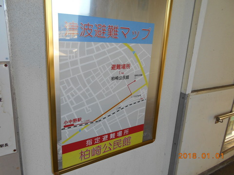 konakano_map