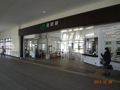 toyono_entrance