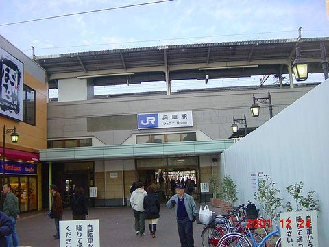 hyogo_umi