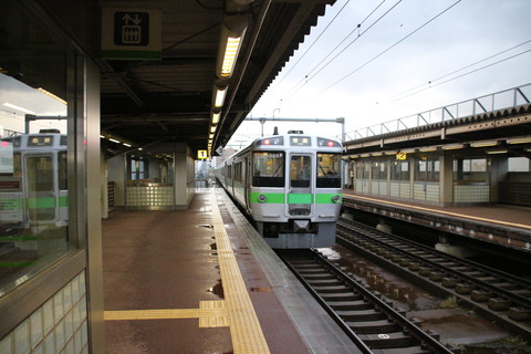 shinkotoni_home1_forSapporo