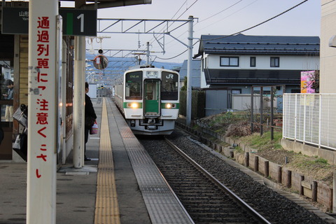 uzenchitose_home2_forShinjo