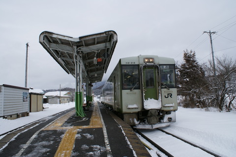 kaesa_home2_forNagano