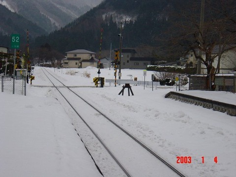 yuzeonsen_end