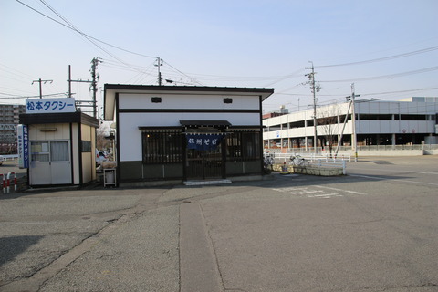 minamimatsumoto_soba