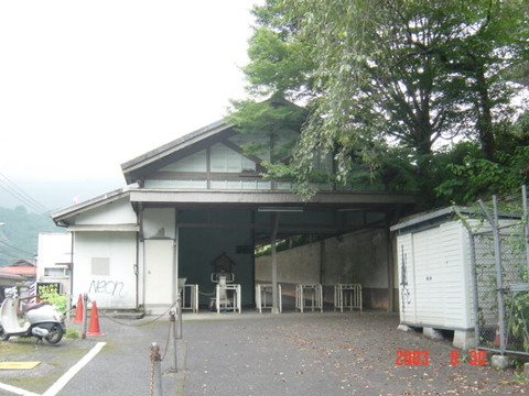 mitake_extraEntrance