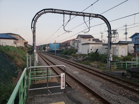 kaneko_old_konaifumikiri