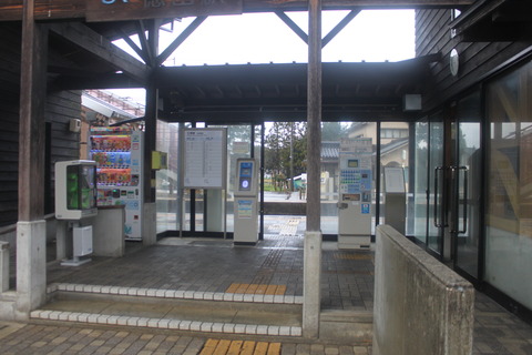 tokuda_kaisatsu