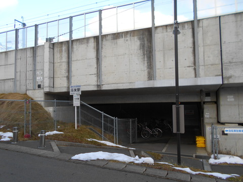 tomai_entrance_1