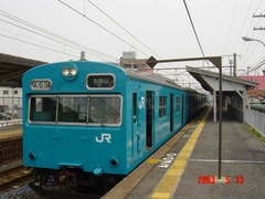 tonoki_home1_forWakayama