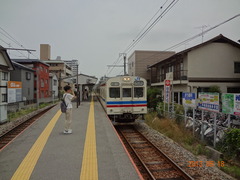 akinagatsuka_home2_forKabe