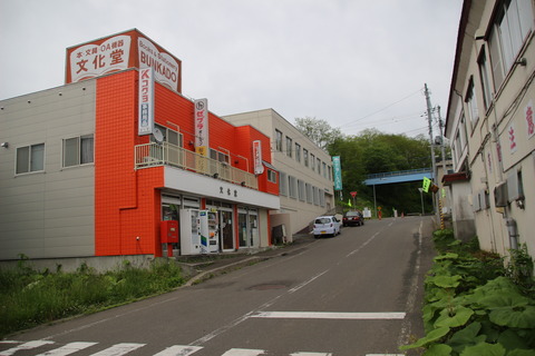 shimizusawa_soto