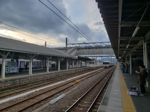 kameyama_konai