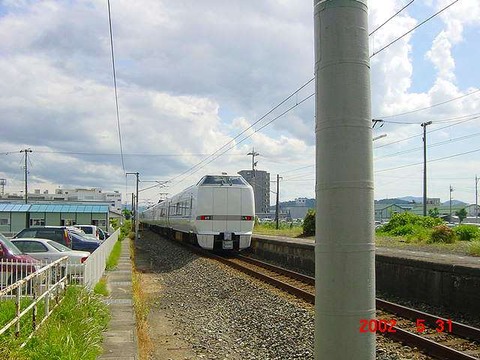 kitasabae_home1_2