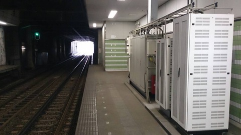 nagahara_kikai