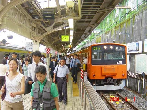 ochanomizu_home1_forToyoda