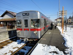 watauchi_home2_forYashiro_