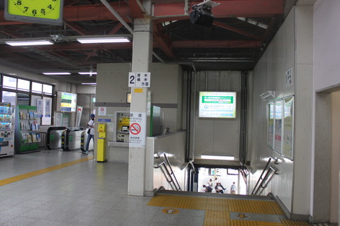 samukawa_concourse