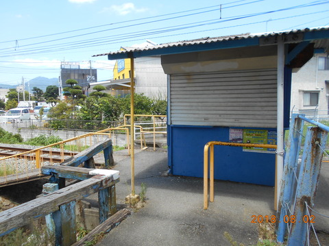 kurokamimachi_window