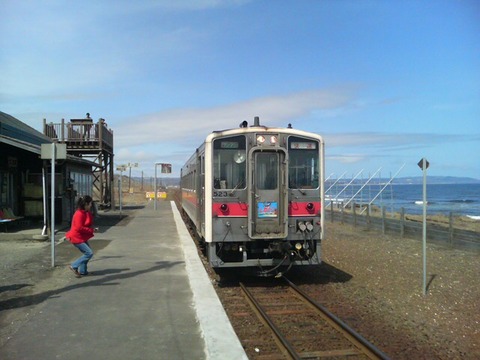 kitahama_home_forKushiro