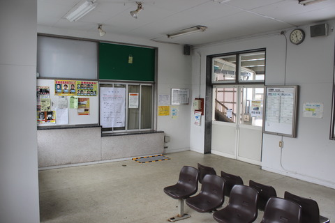 etchumiyazaki_window