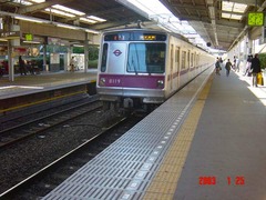 minamimachida_home2_forSuitengumae