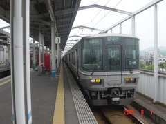 chayamachi_home1_forOkayama