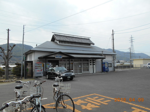 motoyama_ekisya