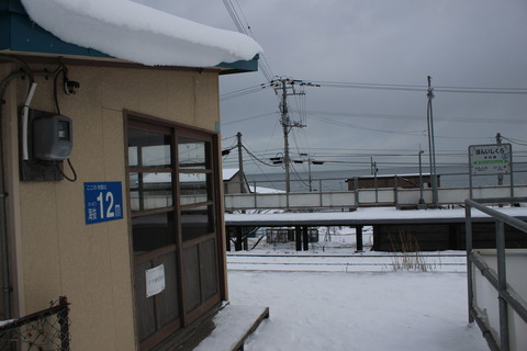 honishikura_iriguchi2