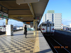 honhachinohe_home2_forSame