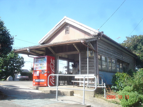kasakamikurohae_ekisya