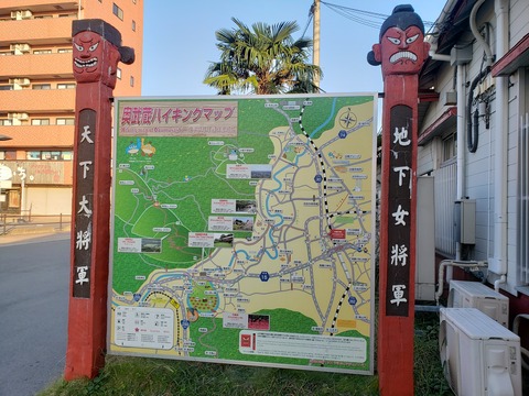 komagawa_kankomap