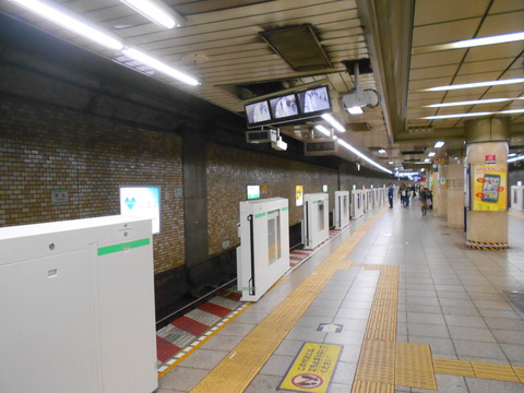 yushima_home