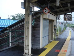 shinanomoriue_kaidan_home