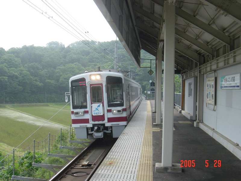 えきめぐりすとの各駅探訪。 : 北急大池いこいの森駅＠ほくほく線